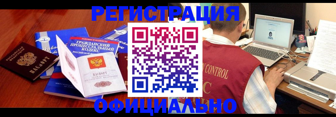 форма 3 в Переславль-Залесском